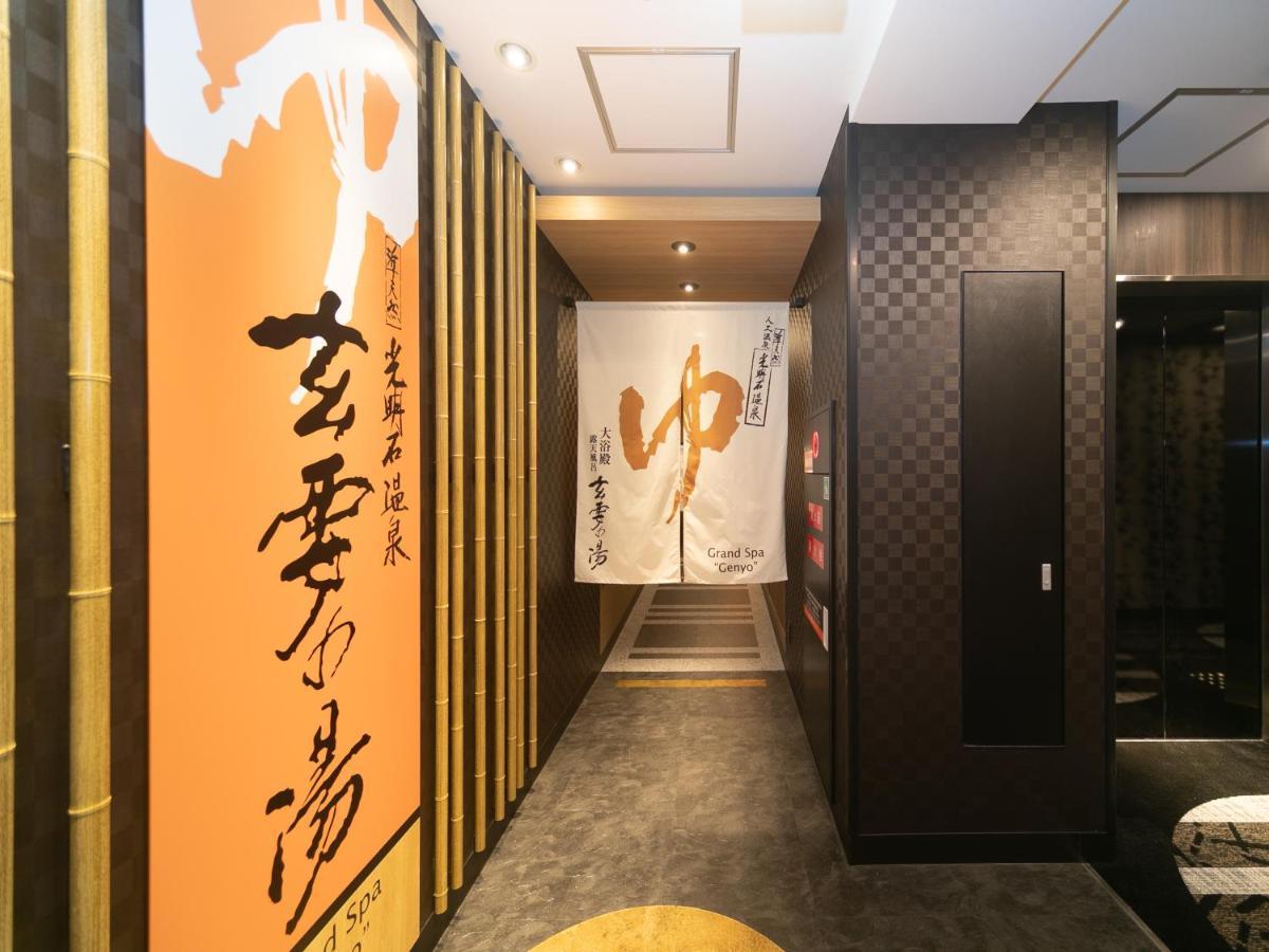 Apa Hotel Osaka Temmabashi Ekimae Eksteriør bilde