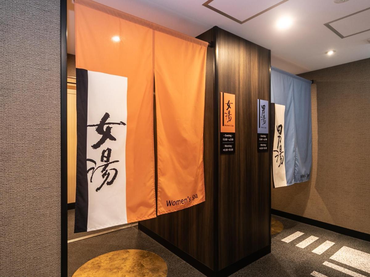 Apa Hotel Osaka Temmabashi Ekimae Eksteriør bilde